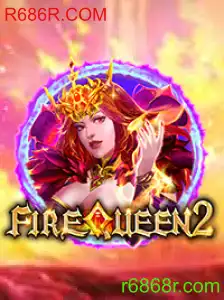 FireQueen2: A Ascensão do Jogo Empolgante no Cenário Atual