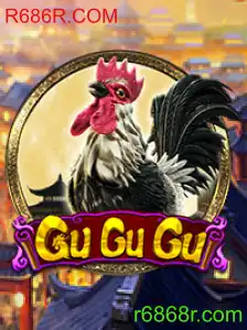 GuGuGu: Um Novo Fenômeno de Jogo